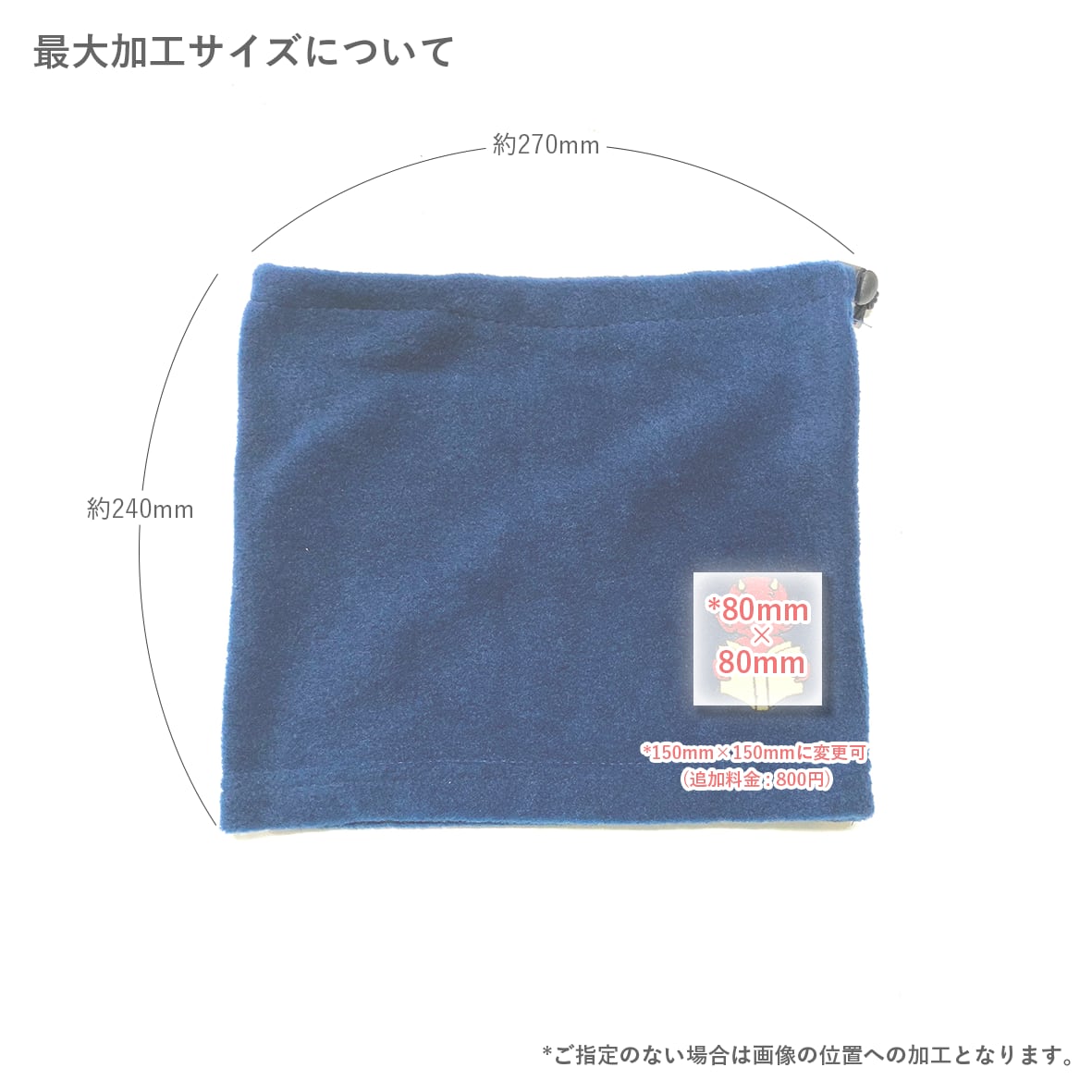 Trade Works トレードワークス 2WAYネックウォーマー (品番TR-0547)