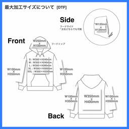 LIFEMAX ライフマックス 10.0 oz フレンチテリープルオーバーパーカ (品番MS2121)