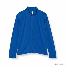 glimmer 4.4 oz Dry Zip Jacket (#00358-AMJ)