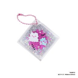Glitter Keychain (Set of 2) (#GLKA)