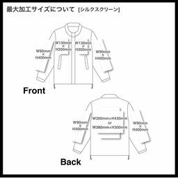 United Athle ユナイテッドアスレ シェル スタンド ジャケット(3レイヤー) (品番7231-01)