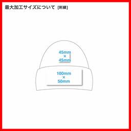 Kati カティ Licensed Camo Cuffed Beanie 12inch (品番LCB12US)