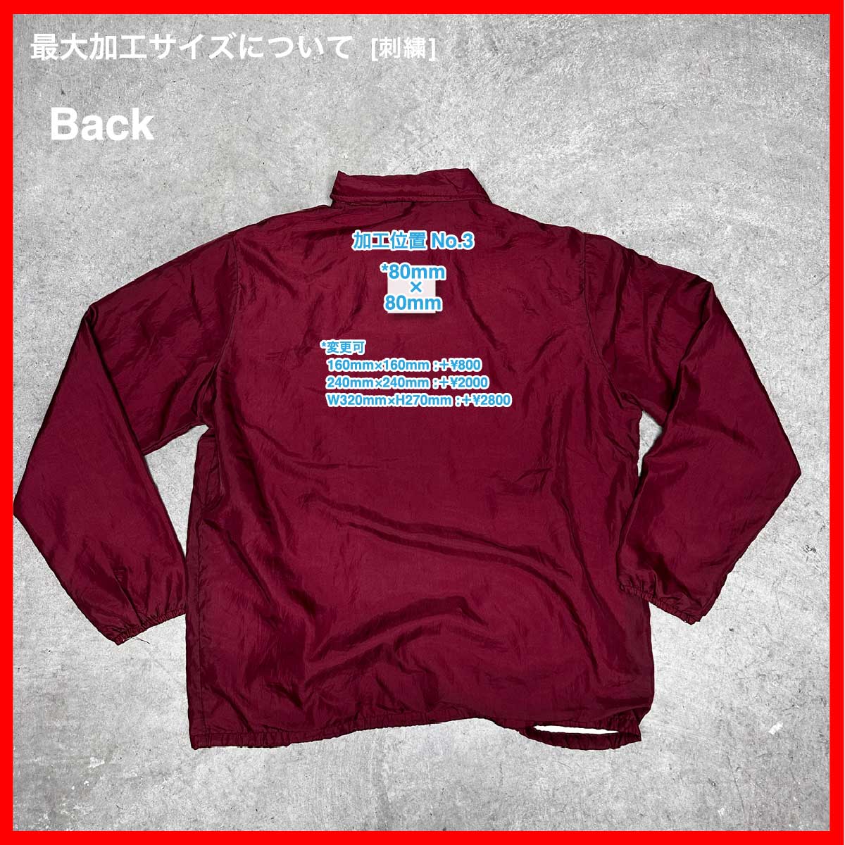 J.C Penney/USED - Jacket (品番CU038)