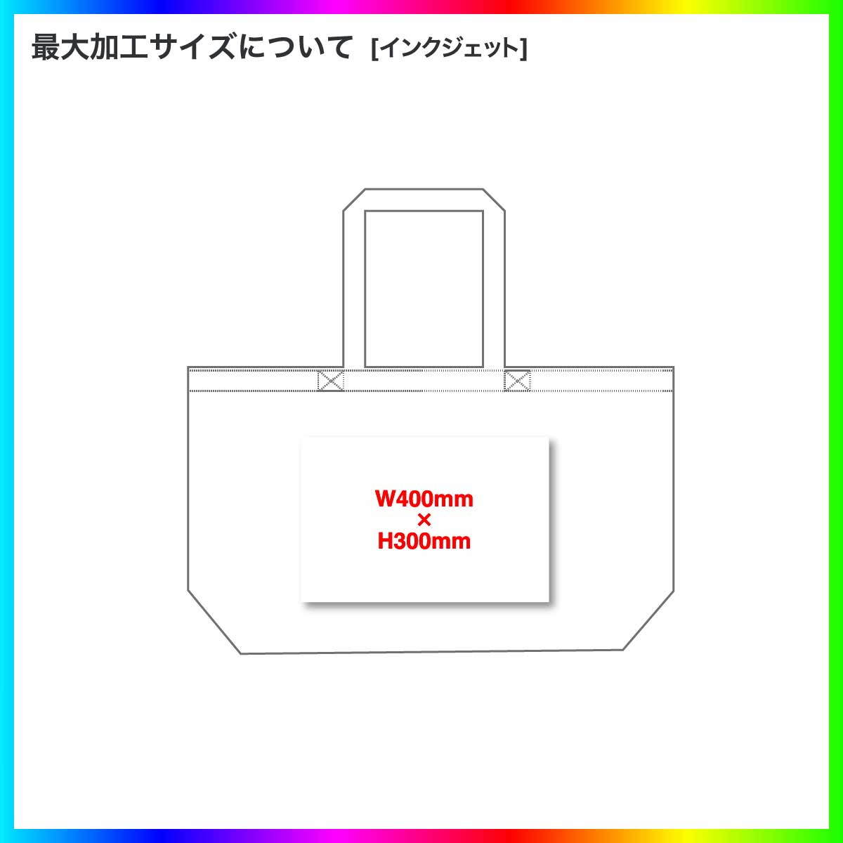 WESTFORD MILL ウェストフォードミル 14 oz Oversized Canvas Tote (品番WFW696)