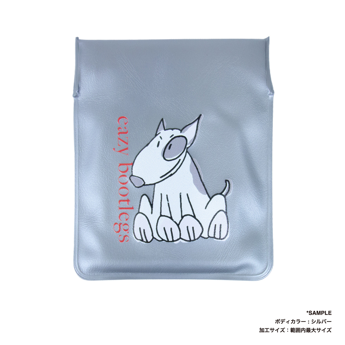 ポケット灰皿 (2個セット) (品番CPPA)