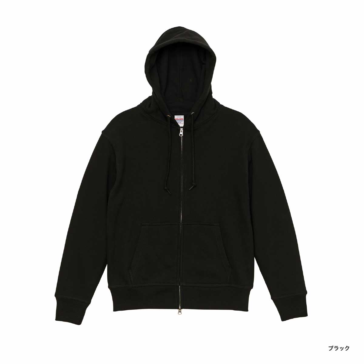 United Athle ユナイテッドアスレ 12.7 oz ヘヴィーウェイト スウェット フルジップ パーカ (裏パイル) (品番5767-01)