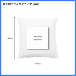 IKEA イケア クッションカバー (品番10281151)