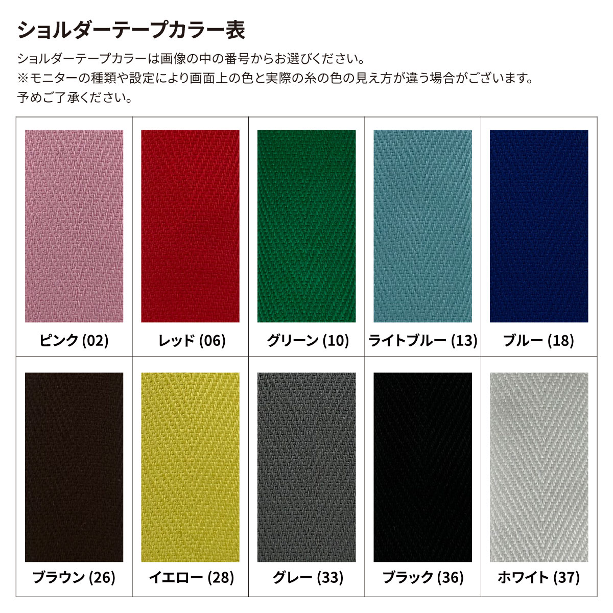 オリジナル編み総柄ショルダーバッグ Lサイズ(品番CPKN-005_L)