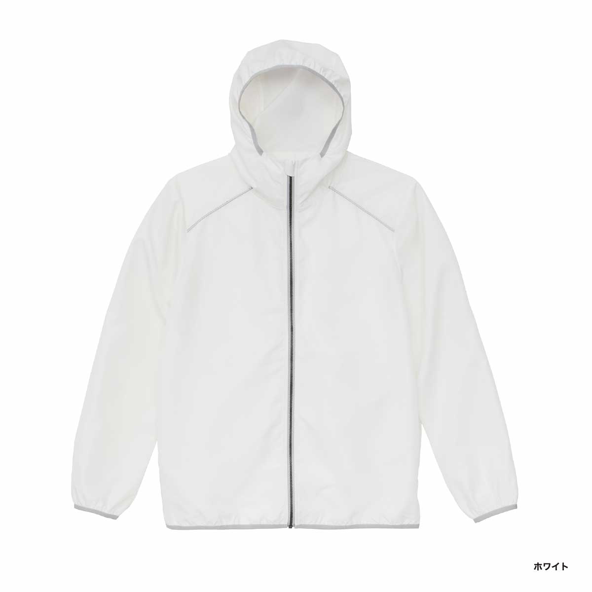 United Athle ユナイテッドアスレ リサイクルポリエステル リフレクター フルジップ パーカ(一重)(品番7083-01)