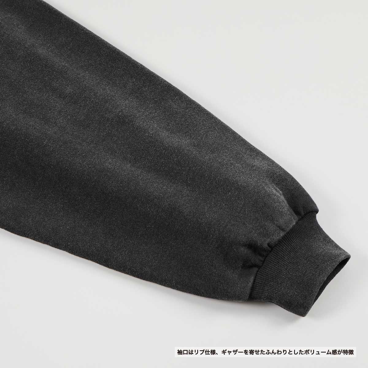 United Athle ユナイテッド アスレ 8.8oz オープンエンド フェードウォッシュ クルーネック スウェット(裏パイル)(品番5267-01)