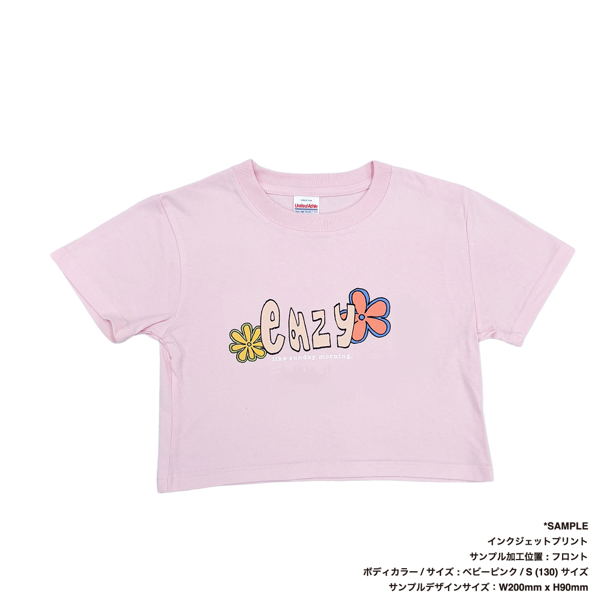 クロップド Tシャツ (品番CPCT-5001-02)