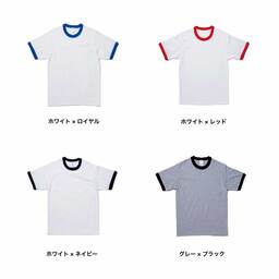 GILDAN ギルダン 5.3 oz ジャパンスペック リンガーTシャツ (品番GL76600)