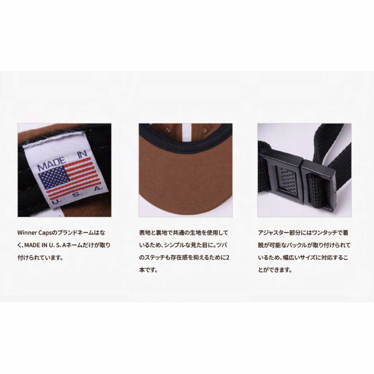 Winner Caps ウィナー キャップス 6パネル コットンロングビルキャップ 【ビアトランスポーツ別注】(品番CT-LBC-Z)