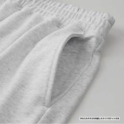 United Athle ユナイテッドアスレ 10.0oz リラックスストレート スウェット パンツ(裏パイル)(品番5207-01)