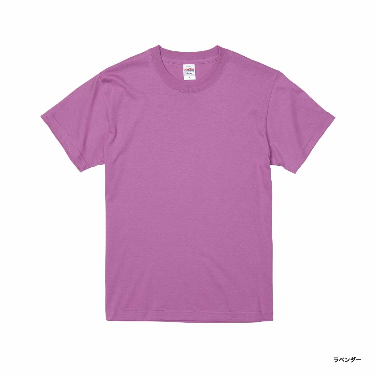 United Athle ユナイテッドアスレ 5.6 oz ハイクオリティー Tシャツ (品番5001-01)
