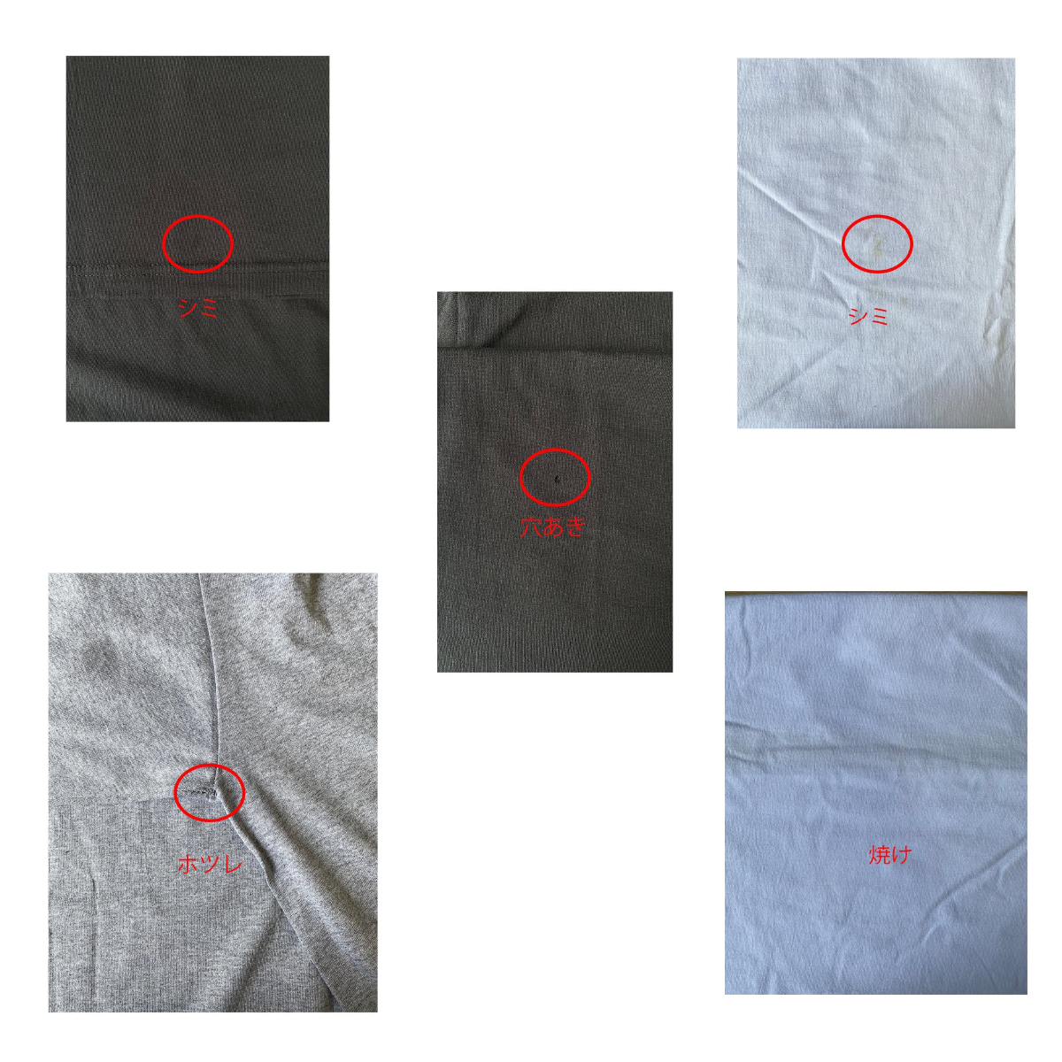 【B品SALE】American Apparel  アメリカンアパレル 6.0oz ショートスリーブTシャツ (品番AAPP-T1301_IQ)