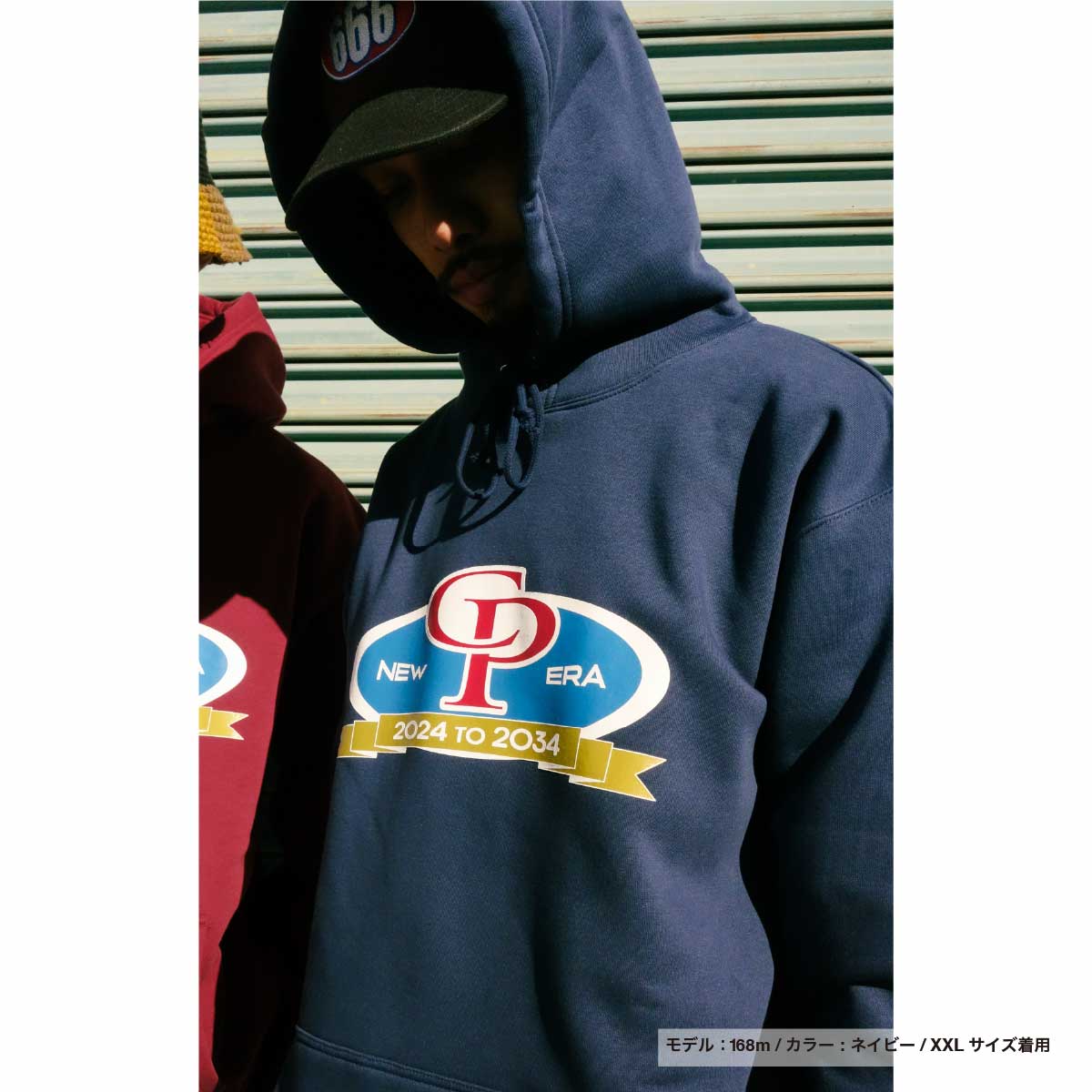 United Athle ユナイテッドアスレ 10.0 oz T/C プルオーバーパーカー (裏起毛) (品番5618-01)