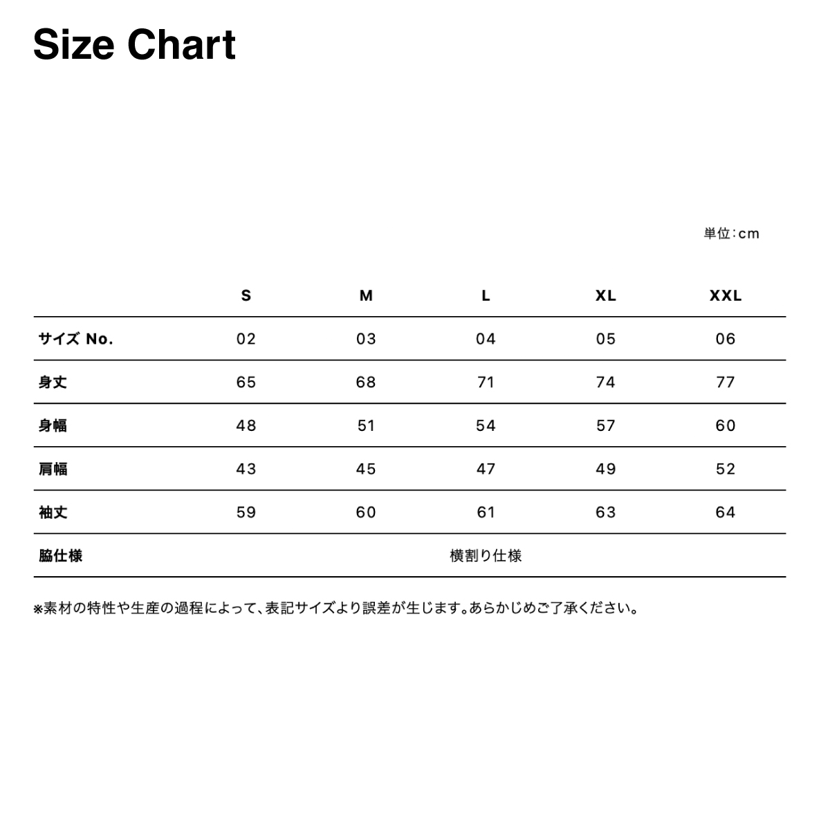 United Athle ユナイテッドアスレ 4.7 oz ドライ シルキータッチ ロングスリーブ Tシャツ (ノンブリード) (品番5089-01)