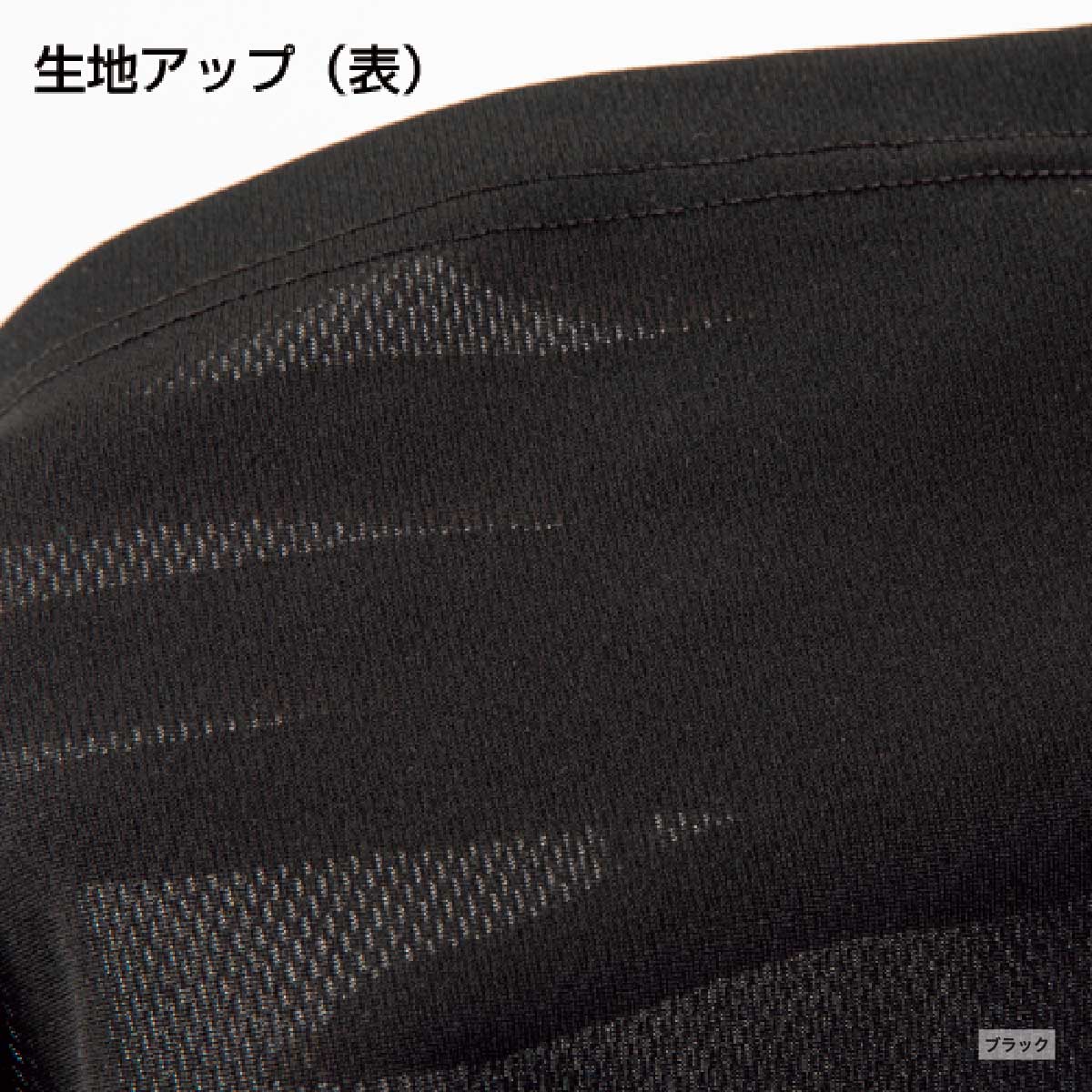 wundow ウンドウ ストリートTシャツ (品番P321)
