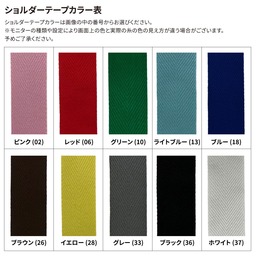 オリジナル編み総柄ショルダーバッグ Mサイズ (品番CPKN-005_M)
