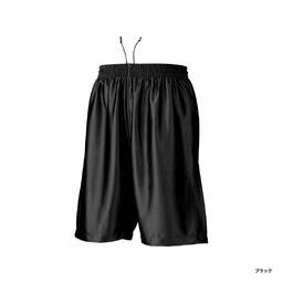 wundou ウンドウ バスケットパンツ (品番P8500)