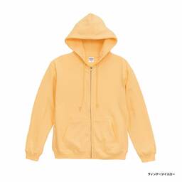 United Athle ユナイテッドアスレ 8.8oz オーセンティック パイル スウェット フルジップ パーカ(裏パイル)(品番5397-01)