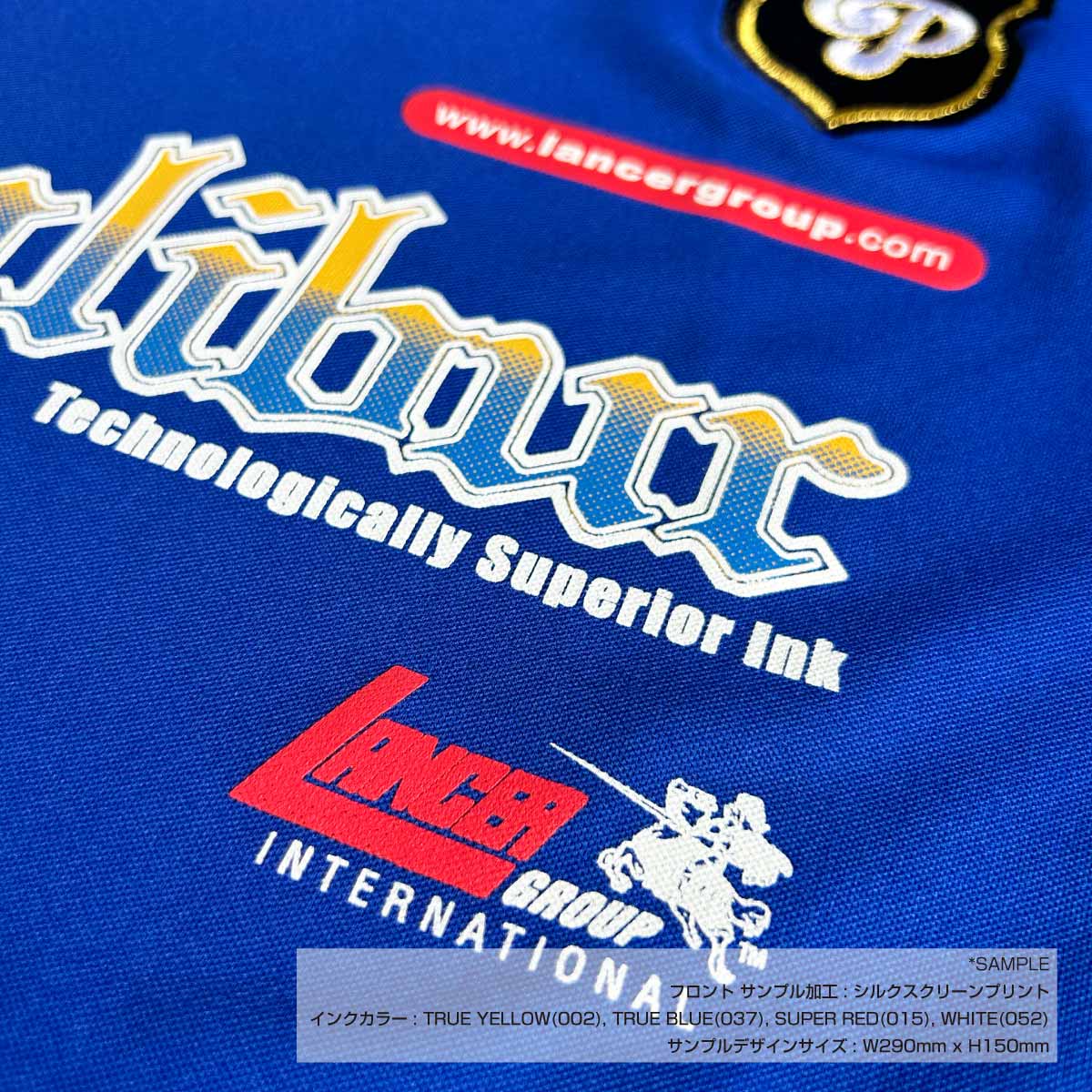 UMBRO アンブロ ゲームシャツ (品番UBS7637)
