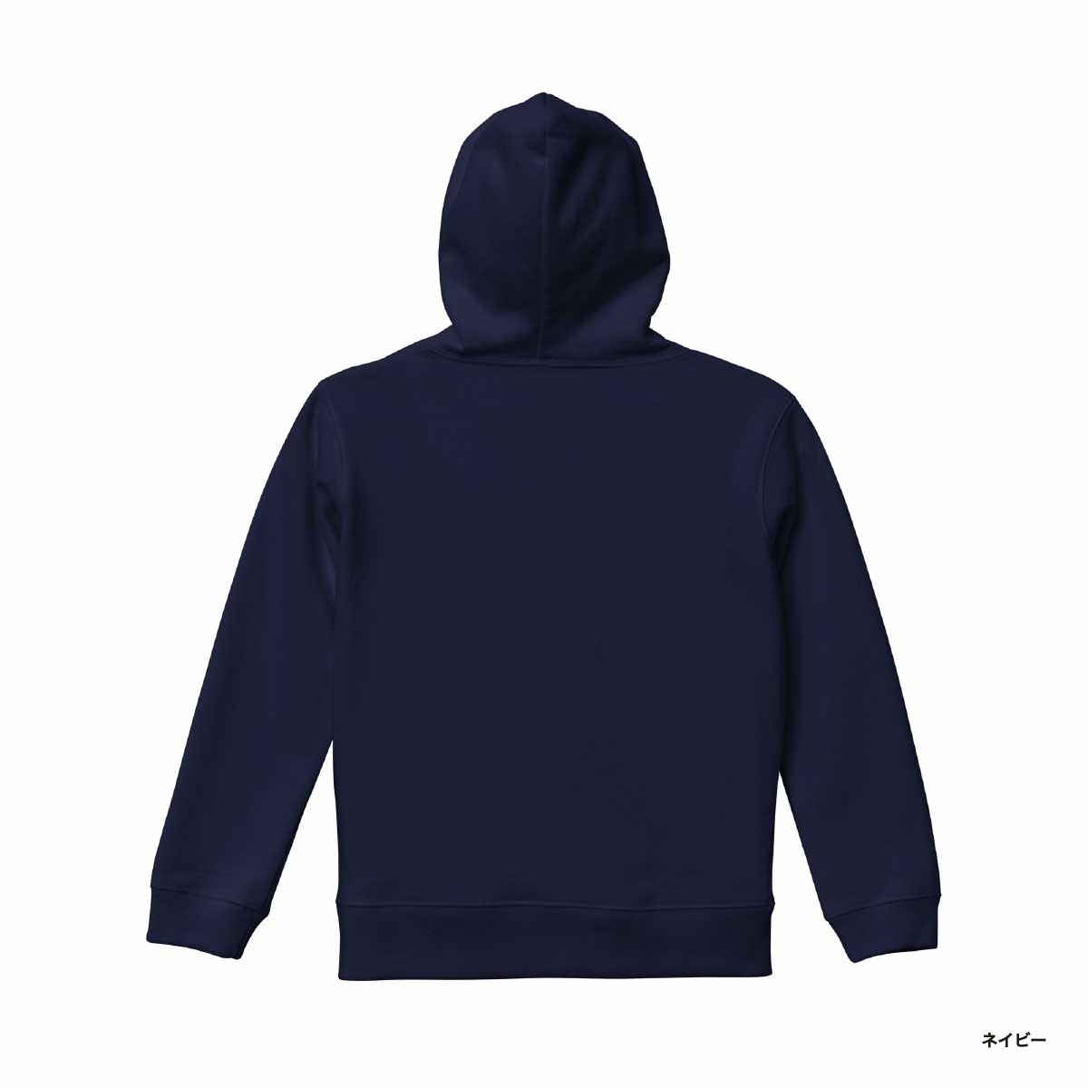 United Athle ユナイテッドアスレ 10.0 oz プルオーバー スウェットパーカ <キッズサイズ> (品番5214-02)