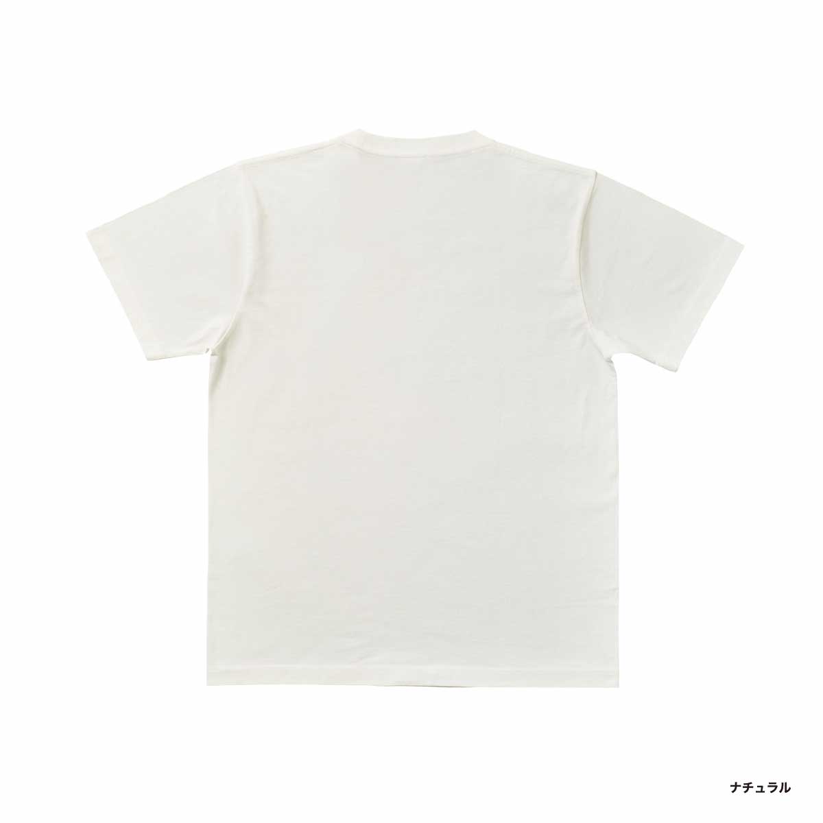 SLOTH スロス オーガニックコットンTシャツ <キッズサイズ> (品番ST1103-KIDS)