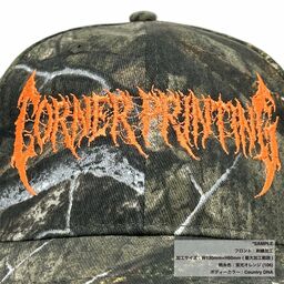 Kati カティ Licensed Camo Cap (品番LC10US)