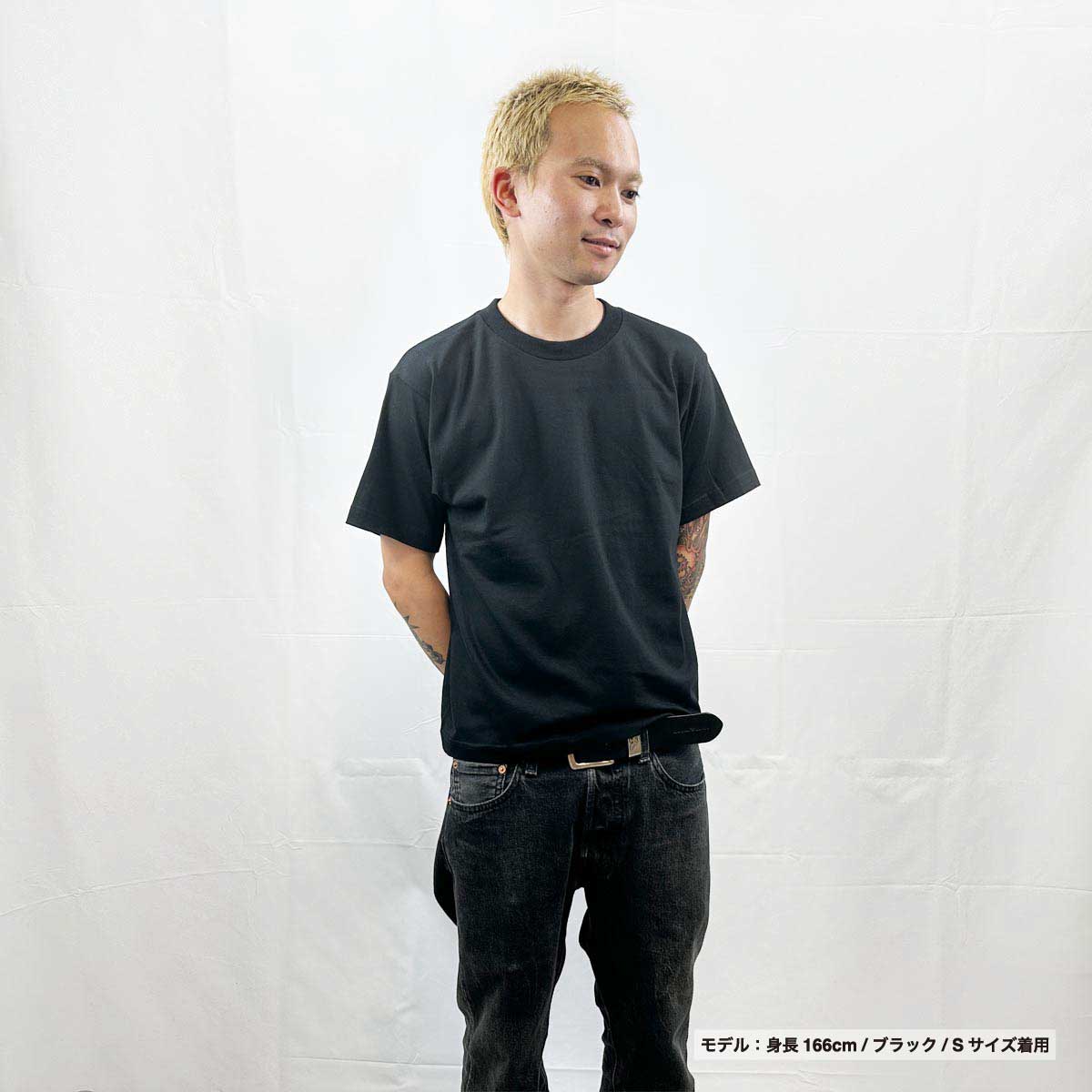 United Athle ユナイテッドアスレ 5.6oz ボクシー クロップド Tシャツ (品番5005-01)