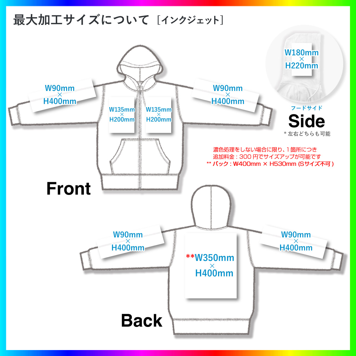 CROSS STITCH クロススティッチ 10.0 oz レギュラージップパーカー (裏パイル) (品番CS2251)