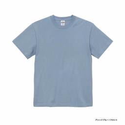 United Athle ユナイテッドアスレ 5.6 oz ハイクオリティー Tシャツ (ティア アウェイ タグ) (品番5001-05)