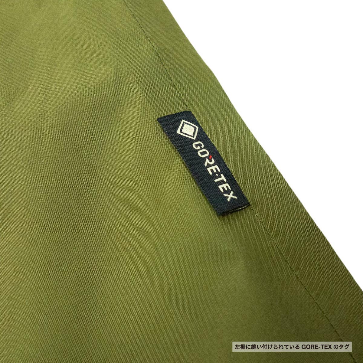 GORE-TEX シェルジャケット (品番GXPW)