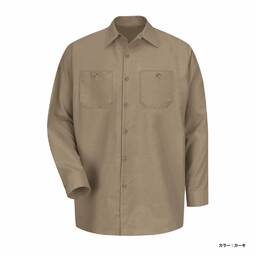 REDKAP レッドキャップ 4.25 oz 長袖ワークシャツ (品番RDKP-S0014)