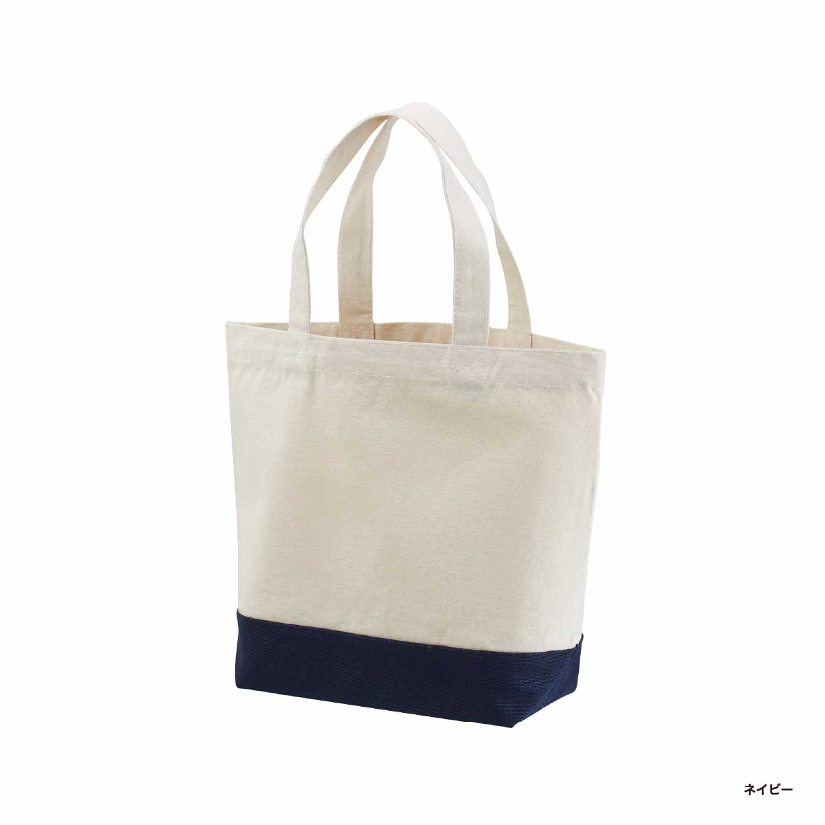 United Athle ユナイテッドアスレ 8.3 oz レギュラーキャンバストートバッグ Sサイズ (品番1460-01_S)