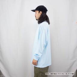 United Athle ユナイテッドアスレ 6.2 oz プレミアム ロングスリーブ Tシャツ 2.1インチリブ (品番5913-01)