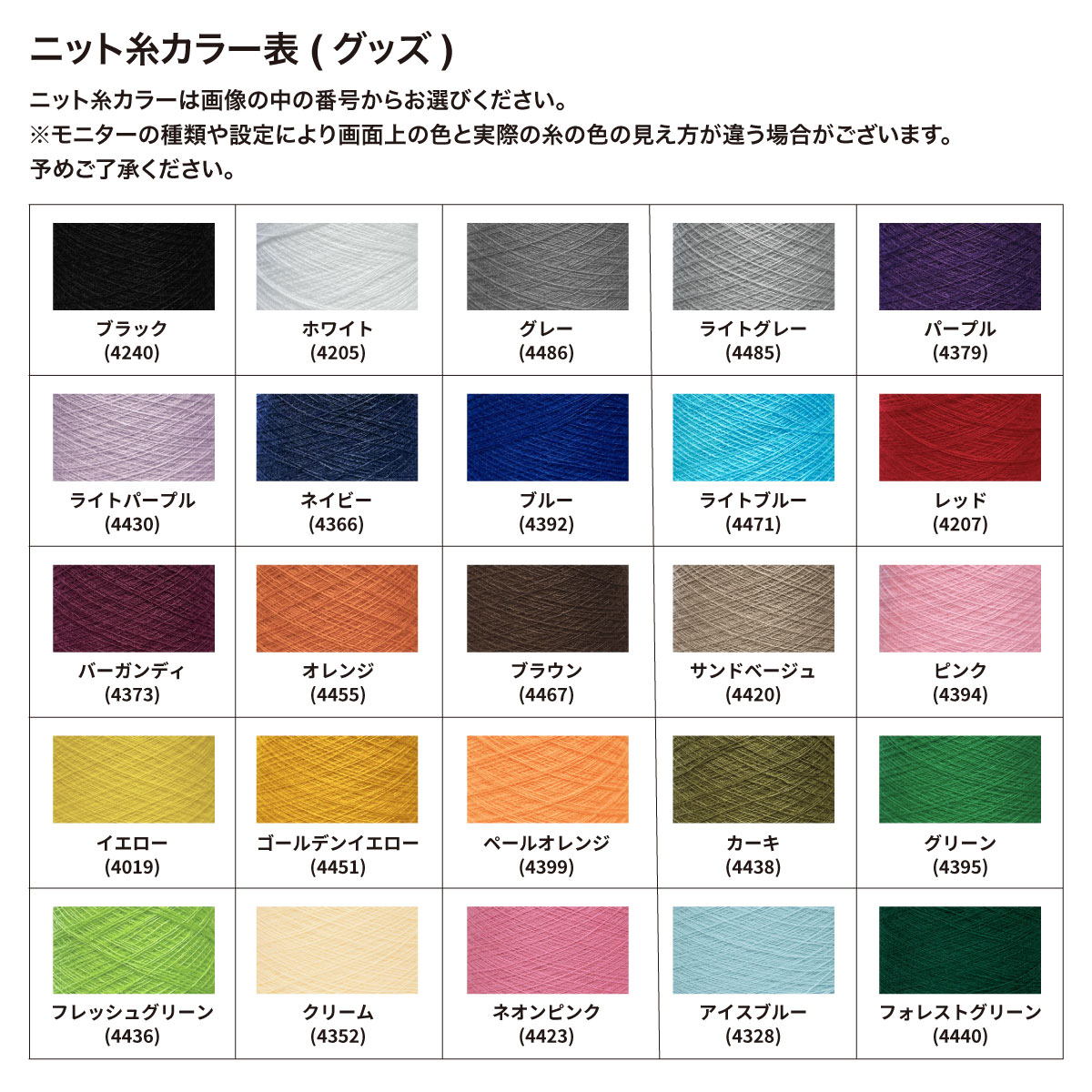 オリジナル編み総柄ポーチ Sサイズ (品番CPKN-012_S)