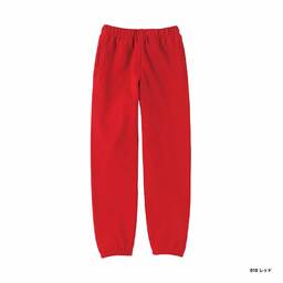 Printstar プリントスター 9.7 oz スタンダードスウェットパンツ (品番00186-NSP)