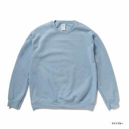 GILDAN 8.0 oz Heavy Blend Crewneck Sweatshirt (Pile Lining) (#1800)