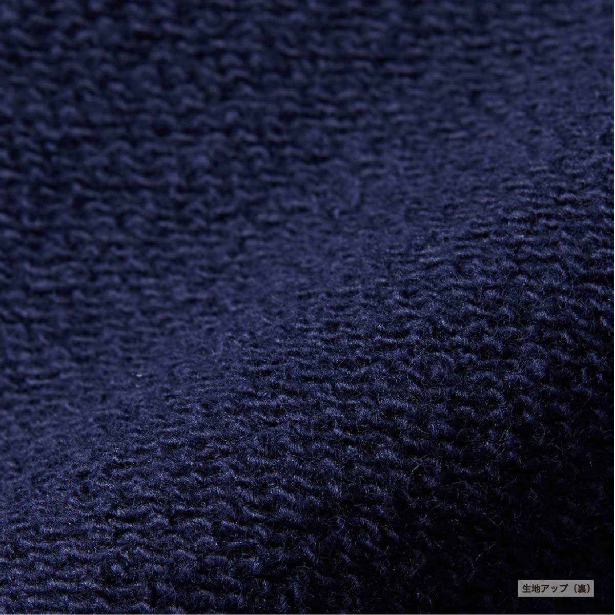 【在庫限り】United Athle ユナイテッドアスレ 10.0 oz スウェット フルジップ スタンド ジャケット (裏パイル) (品番5245-01)