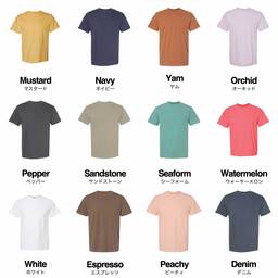Comfort Colors コンフォートカラーズ 6.1 oz ガーメントダイ Tシャツ (品番1717)