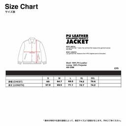 SHAKA WEAR シャカウェア PU Leather Collared Varsity Jacket (品番SWPULCVJ)