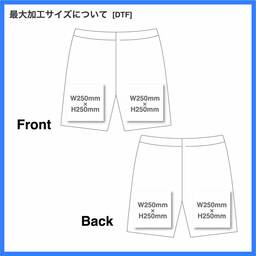 SHAKA WEAR シャカウェア 8.5oz Baggy Fleece Shorts (品番SWBFS)