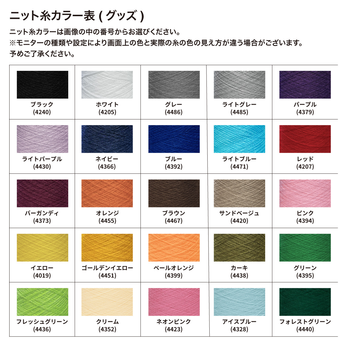 オリジナル編み総柄ショルダーバッグ Sサイズ(品番CPKN-005_S)