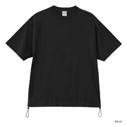 United Athle ユナイテッドアスレ 6.5 oz ファインジャージー リラックスフィット Tシャツ(裾ドローコード) (品番1110-01)