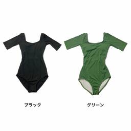 Cos RuRu ウィメンズ スイムウェア (品番WSW-1)