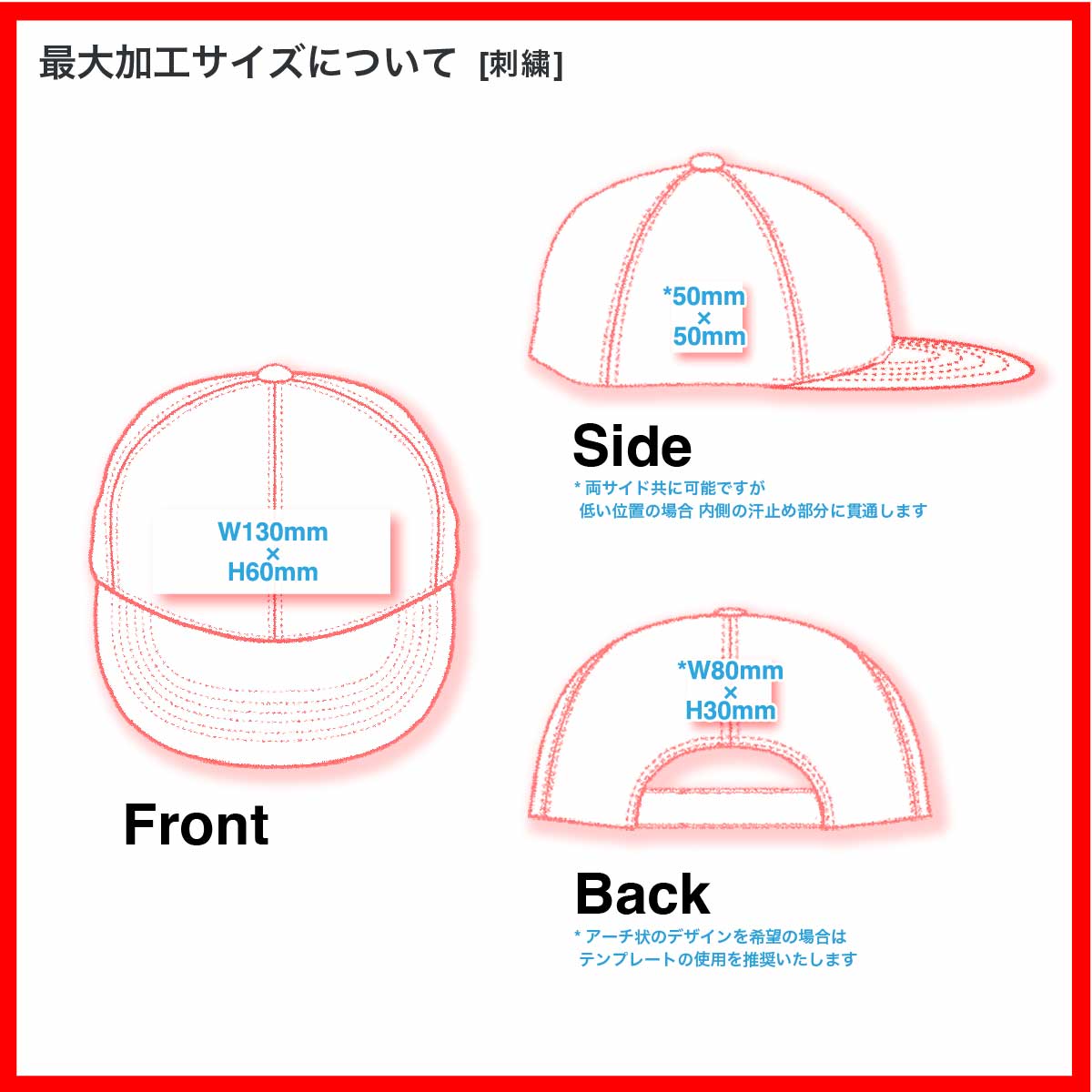 PITBULL ピットブル Bayleaf-2 5Panel Unstructured Cap (品番PB320-O)