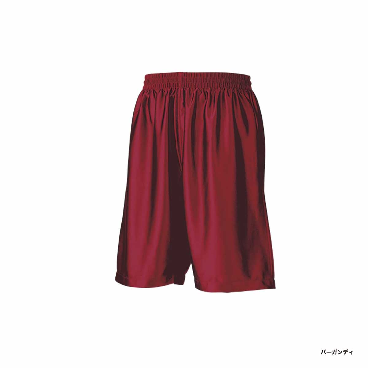 wundow ウンドウ バスケットパンツ (品番P8500)