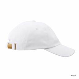 United Athle ユナイテッドアスレ コットンツイル ローキャップ (品番9670-01)